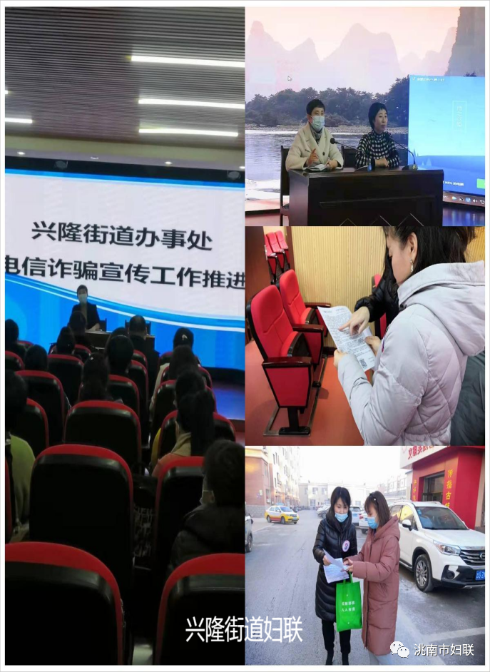 免费帮你测测财运，不准不要钱！