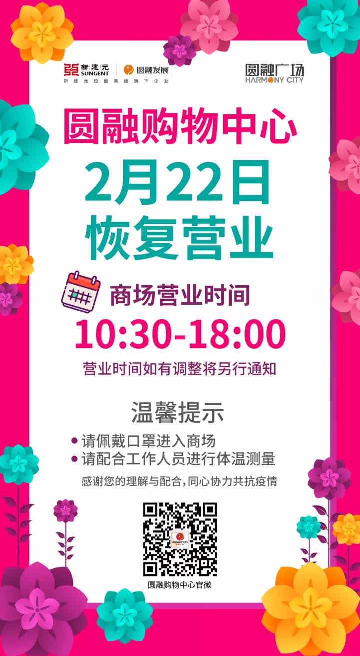 超有“灵性”的6种猫，你若善待，它必不离不弃！