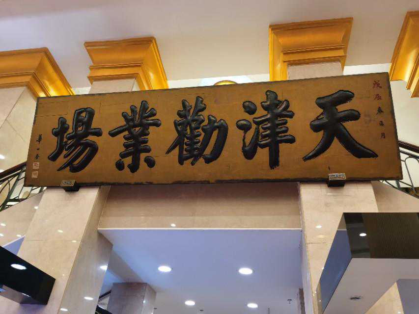 圣斗士星矢：五小弱能否击败白银圣斗士？