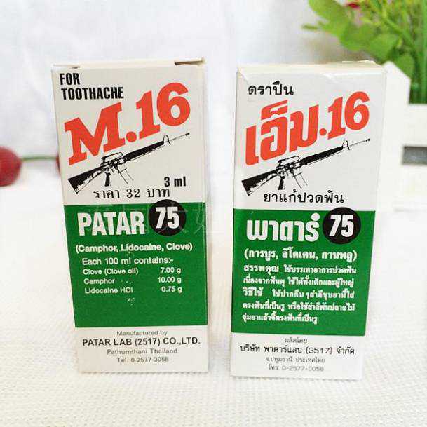 22岁姑娘同房后大出血，差点没命！原因竟然因为“用力太猛”？