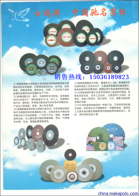 球球英雄新手必看！3 招打造超强开局，轻松碾压对手