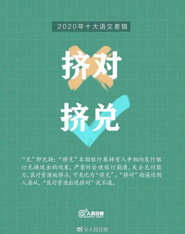 属鸡必看！才华与能力将如何闪耀舞台，赢得掌声？明日运势