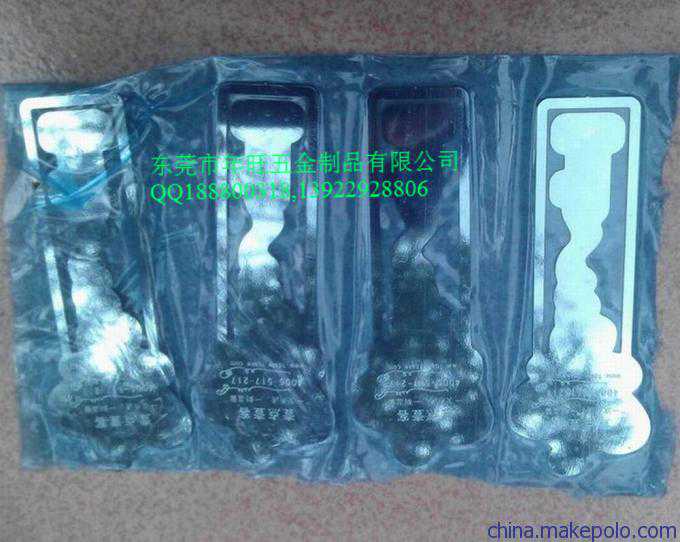 肖猴2025年5月运势预测