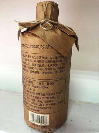 洛克菲勒的提醒：真正能发财的人，靠的不是运气，而是3条路子