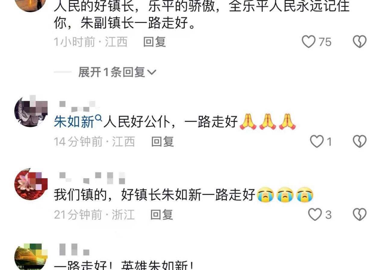 杨超越“划水”被群怼，SOLO出道的王菊让“野心眉”亮了