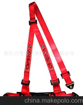 身弱丁火2025运势：