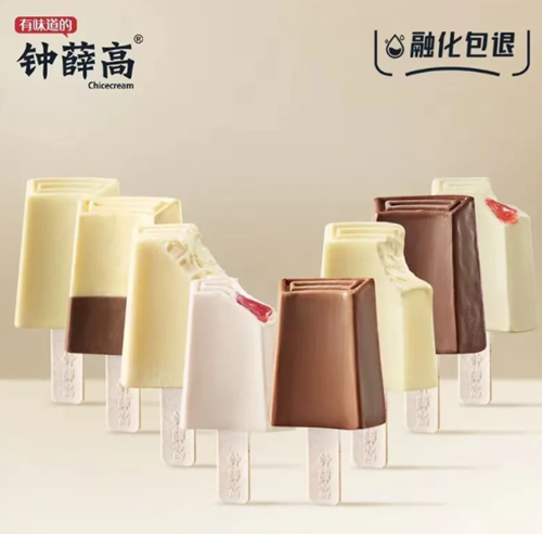 《道德经》：真正的大道, 都藏在逆向思维里