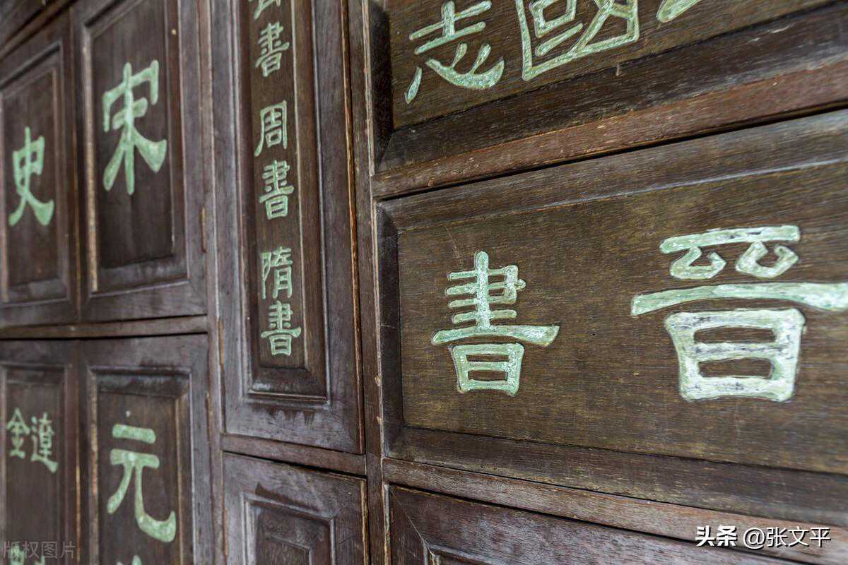 一颗牙的七种命运