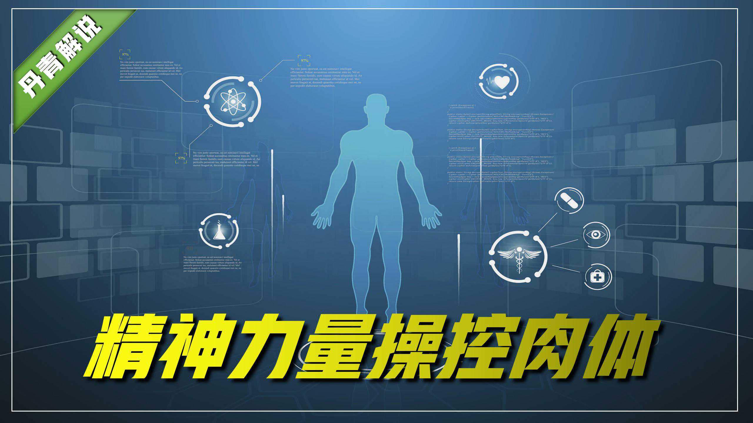 你以为印堂发黑预示着血光之灾？其实...