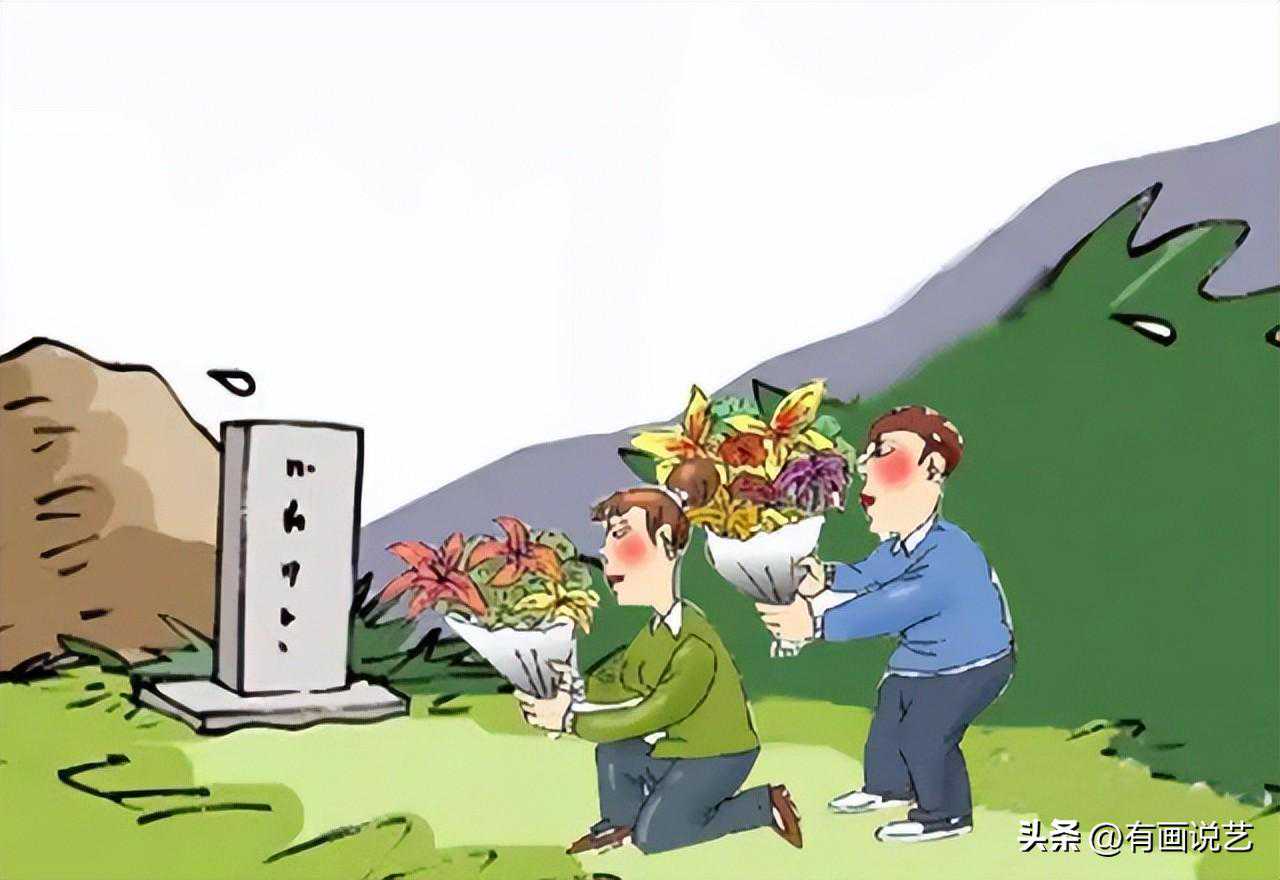 易经：一个人，心平气和，自然会越来越顺