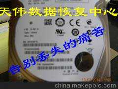 七律—流年（下平十一尤）