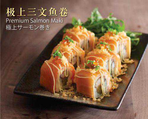 DeepSeek建议：普通人如何改变自己的运势？