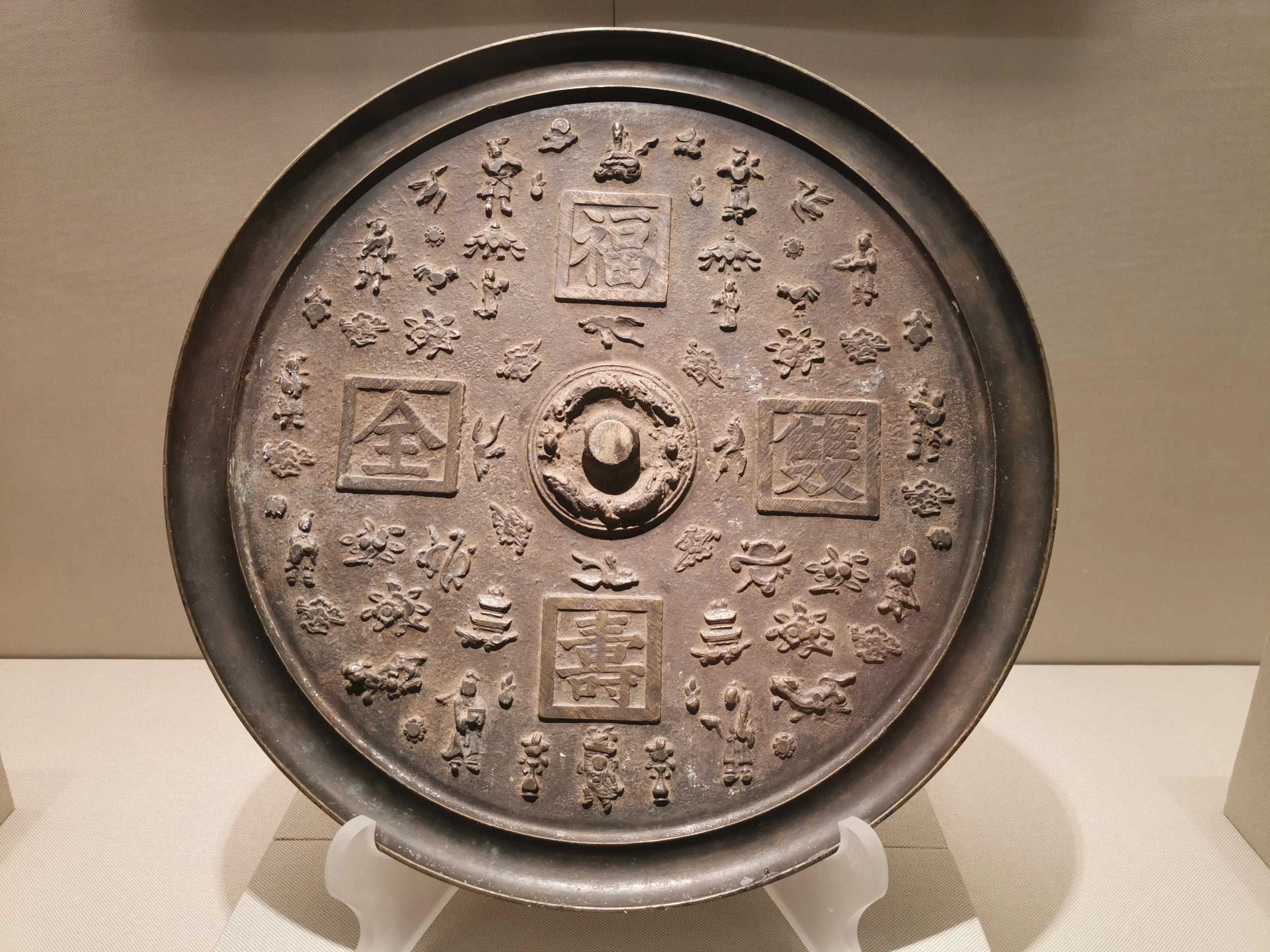 《霜降日运势：10月23日财星高照，这些生肖求财顺遂上榜啦》