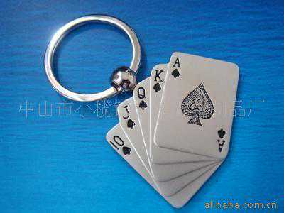 属羊运势，“唐符”和“华盖”助力