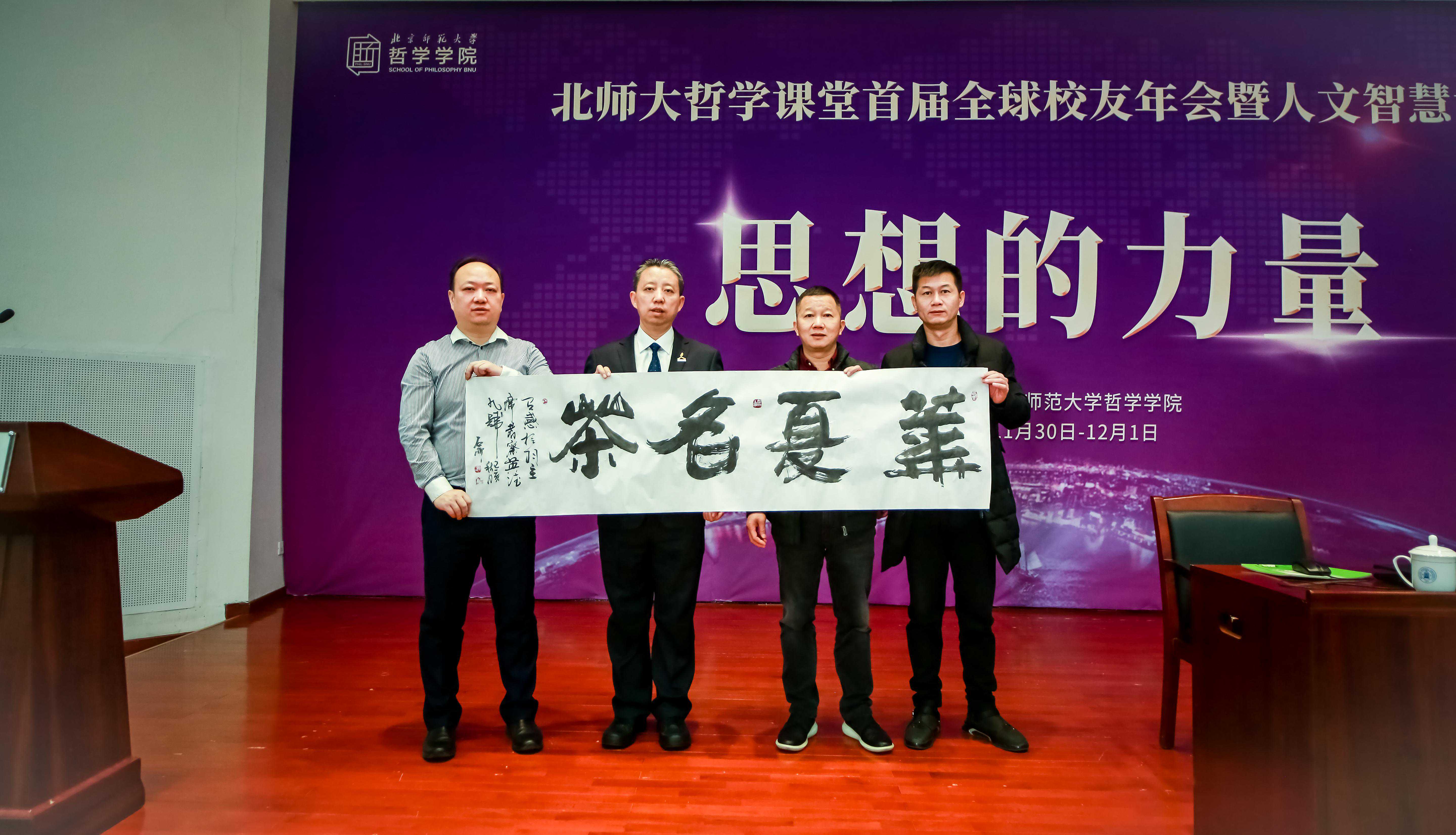 三月书单 | 十二星座专属好书推荐：解锁你的春日阅读运势