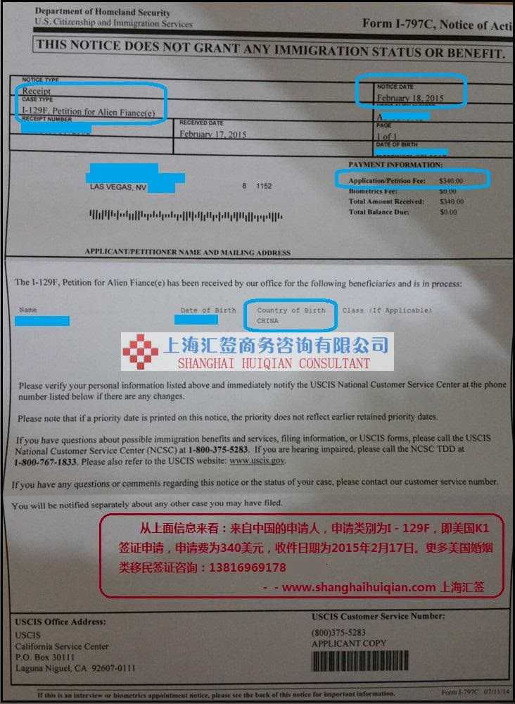 记者“卧底”骚扰电话源头企业，内幕触目惊心