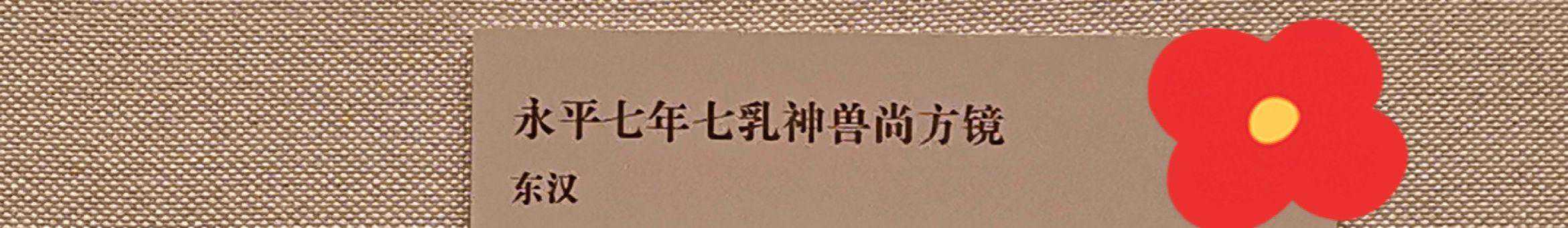 心理测试-你觉得哪条龙霸气，测测你有什么好运气