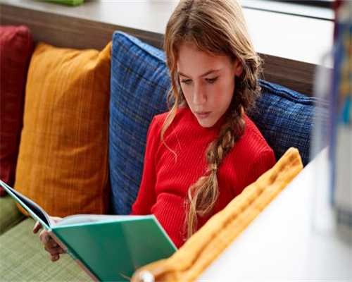 四月最旺工作运的星座